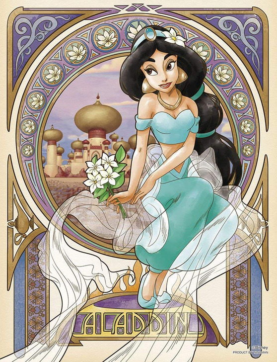 Yanoman Jigsaw Puzzle 42-56 Disney Mystere Jasmine (300 Small Pieces)
