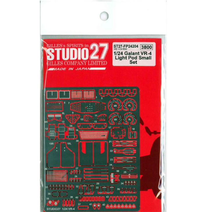 Studio27 ST27-FP24204 Galant VR-4 Light Pod Small Set for Hasegawa 1/24 Scale