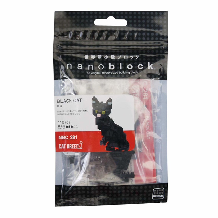 Kawada NBC-281 nanoblock Cat Breed Black Cat | PlazaJapan