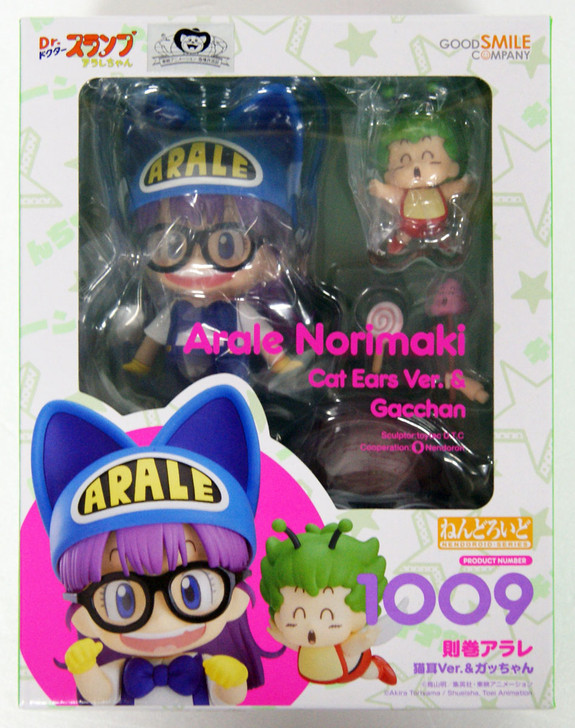 Nendoroid 1009 Arale Norimaki: Cat Ears & Gatchan