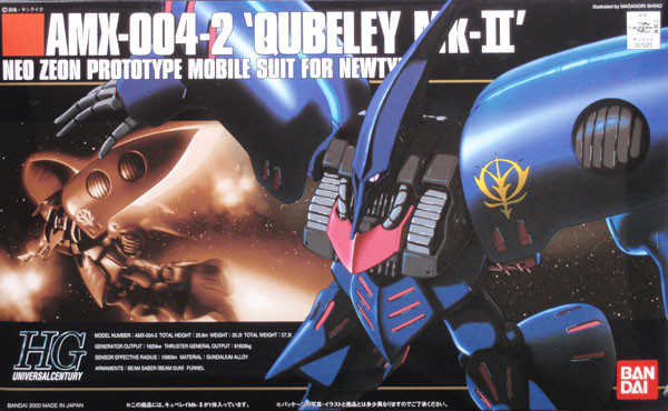 Bandai HGUC 011 Gundam AMX-004-2 QUBELEY Mk-II 1/144 Scale Kit (4573102635051)
