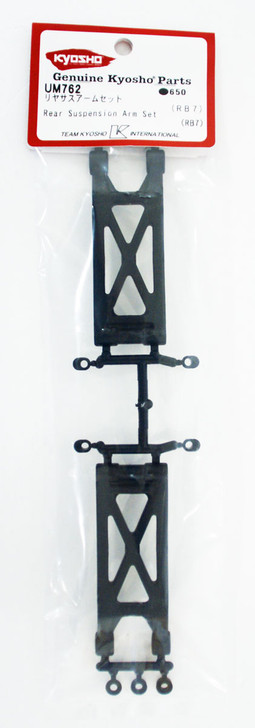 Kyosho UM762 Rear Suspension Arm Set(RB7)