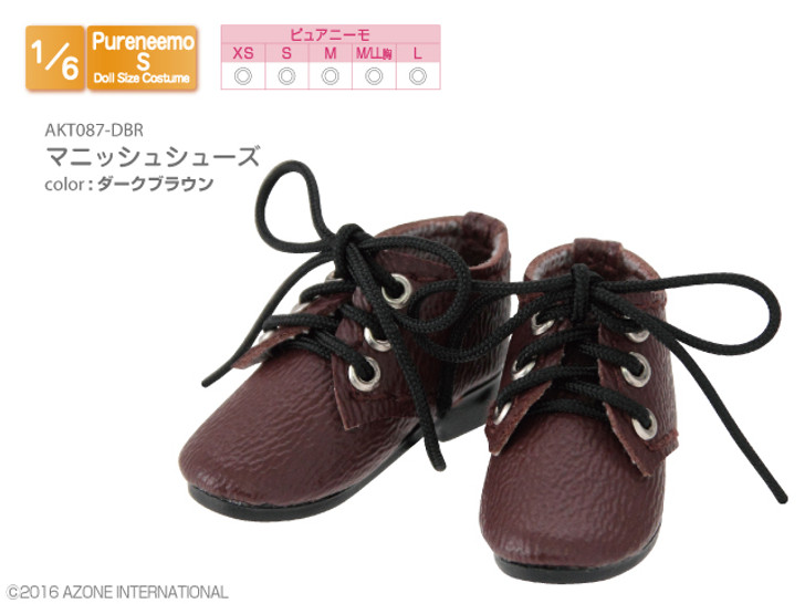 Azone AKT087-DBR 1/6 Pure Neemo S Mannish Shoes Dark Brown