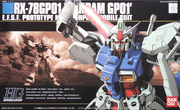 Bandai HGUC 013 Gundam RX-78GP01 GP01 1/144 Scale Kit (4573102609656)