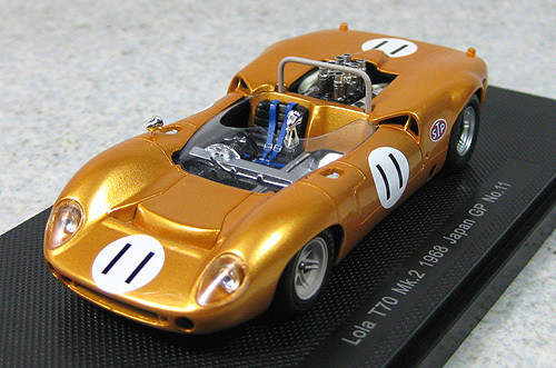 Ebbro 44275 Lola T70 Mk.2 1968 Japanese GP No.11 (Gold) 1/43 Scale (4526175442750)