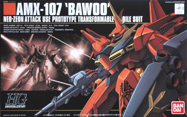 Bandai HGUC 015 Gundam AMX-107 BAWOO PROTOTYPE 1/144 Scale Kit