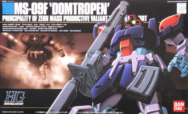 Bandai HGUC 017 Gundam MS-09F DOMTROPEN 1/144  Scale Kit (4573102606587)