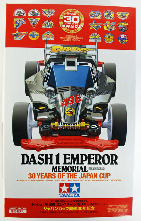 Tamiya 95110 Mini 4WD Dash-1 Emperor Memorial MS Chassis 30 yrs. of the Japan Cup