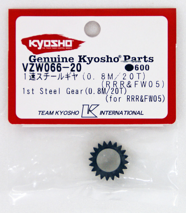 Kyosho VZW066-20 1st Gear (0.8M/20T)(for RRR&FW05)