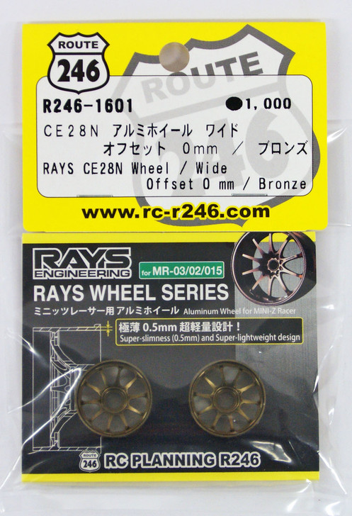 Kyosho R246-1601 RAYS CE28N Wheel Wide Off-Set | PlazaJapan
