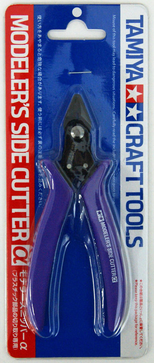 Tamiya 69923 Modeler'S Side Cutter Alpha Purple