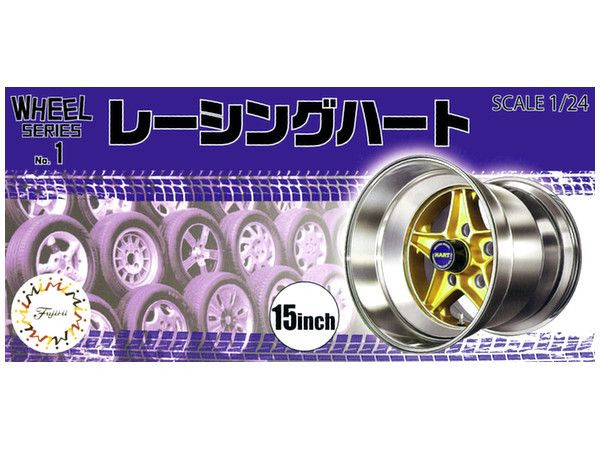 Fujimi 193427 W-1 1/24 Scale Racing Hart 15 inc | PlazaJapan