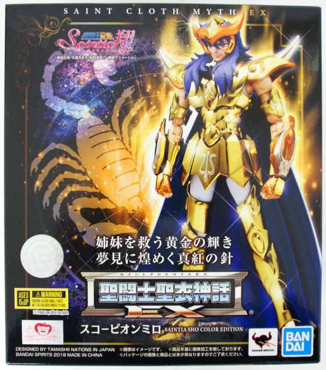 Bandai Saint Seiya Saint Cloth Myth EX Scorpio Milo Saintia Sho Color Edition