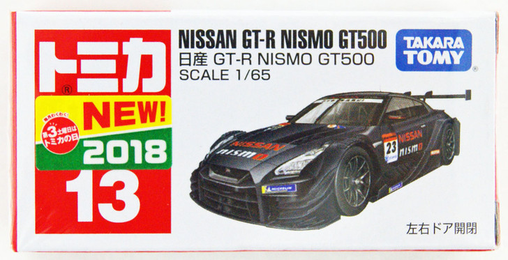 Takara Tomy Tomica 13 Nissan Gt-r Nismo Gt500 102618 for sale online 