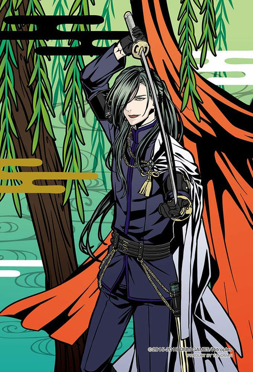 Yanoman Prism Art Jigsaw Petit Puzzle 97-204 Touken Ranbu Nikkari Aoe (70 Pieces)