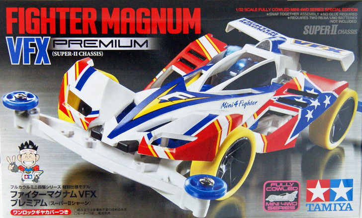 Tamiya Mini 4WD 95432 Fighter Magnum VFX Premium (Super II Chassis) 1/32 Scale