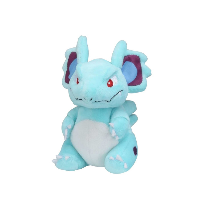 Pokemon Center Original Plush Doll Pokemon fit Nidorina (Nidorina) 1116