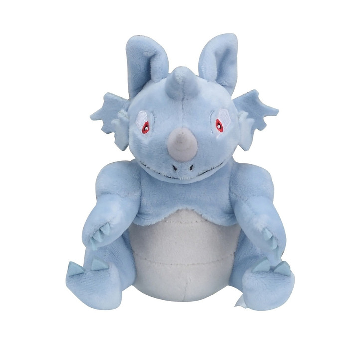 Pokemon Center Original Plush Doll Pokemon fit Rhydon (Saidon) 1116