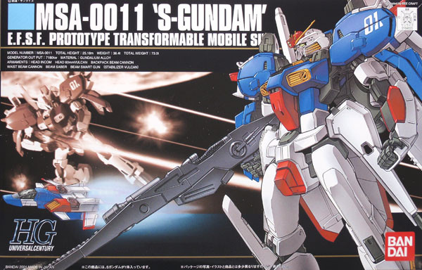 Bandai HGUC 023 Gundam MSA-0011 S-Gundam 1/144 Scale Kit (4573102635341)
