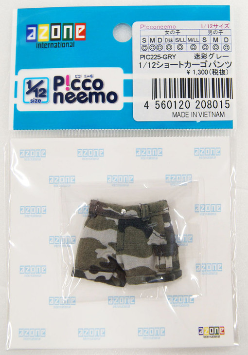 Azone PIC225-GRY 1/12 Picco Neemo Short Cargo Pants Camouflage Gray