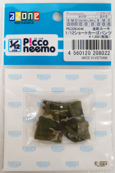 Azone PIC225-KHK 1/12 Picco Neemo Short Cargo Pants Camouflage Khaki