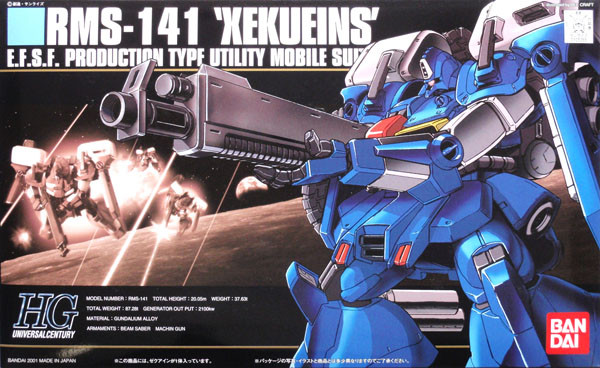 Bandai HGUC 024 Gundam RMS-141 XEKUEINS 1/144 Scale Kit (4573102579515)