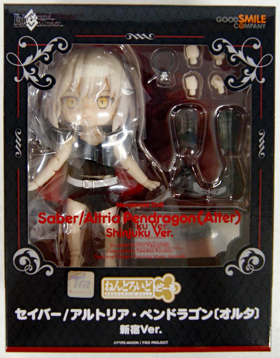 Good Smile Company Nendoroid Doll Saber/ Altria | PlazaJapan