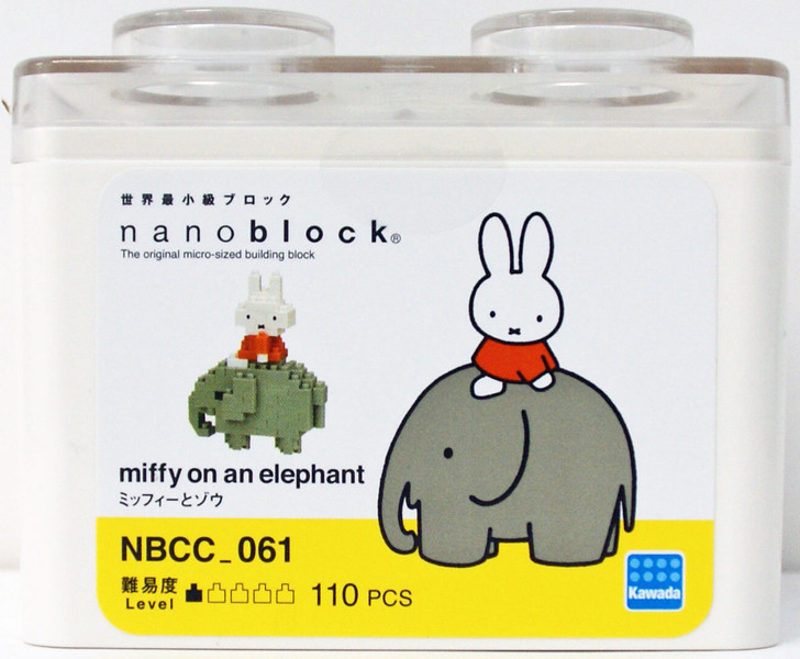 Kawada NBCC_061 nanoblock Miffy and Elephant