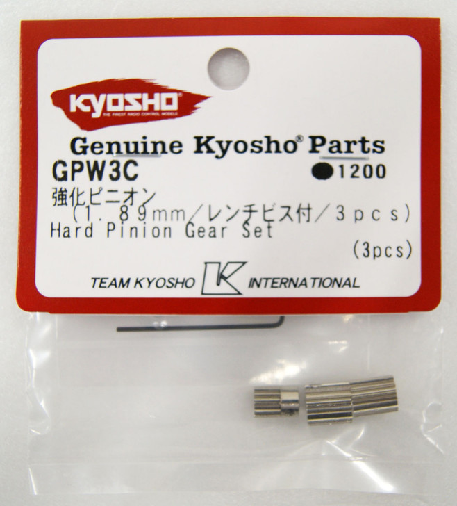 Kyosho GPW3C Hard Pinion Gear Set (3pcs)