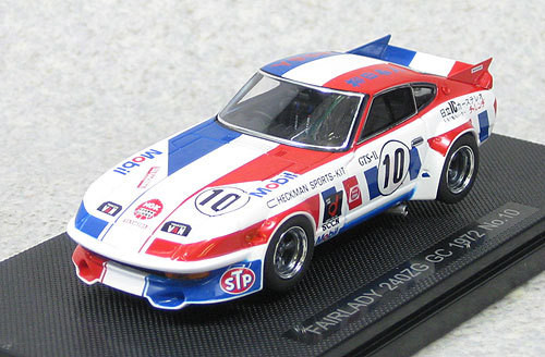 Ebbro 44605 Fairlady 240ZG GC 1972 No.10 (White) 1/43 Scale (4526175446055)