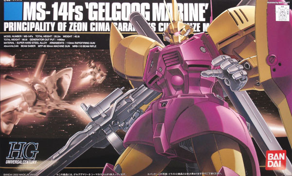 Bandai HGUC 026 Gundam MS-14Fs GELGOOG MARINE 1/144 Scale Kit (4573102609687)