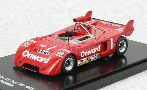 Ebbro 45007 Chevron B21/23 Fuji GC 1973 No.1 (Red) 1/43 Scale (4526175450076)