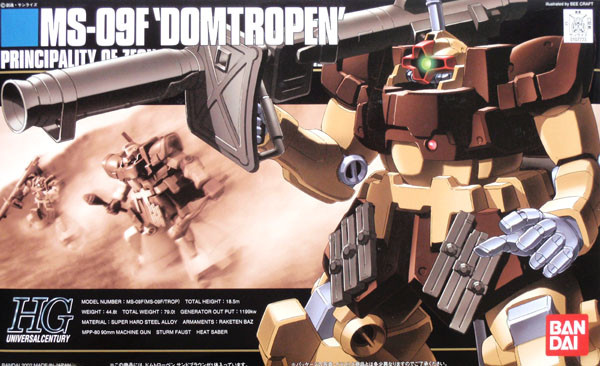 Bandai HGUC 027 Gundam MS-09F DOMTROPEN 1/144 Scale Kit (4573102603937)