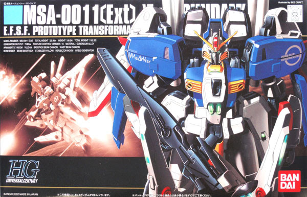 Bandai HGUC 029 Gundam MSA-0011 (Ext) Ex-S Gundam 1/144 Scale Kit (4573102609540)