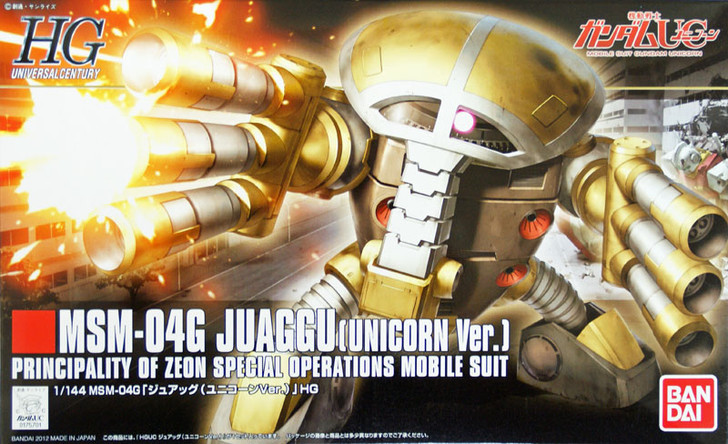 Bandai HGUC 139 Gundam MSM-04G Juaggu (Unicorn Version) 1/144 Scale Kit (4573102603999)