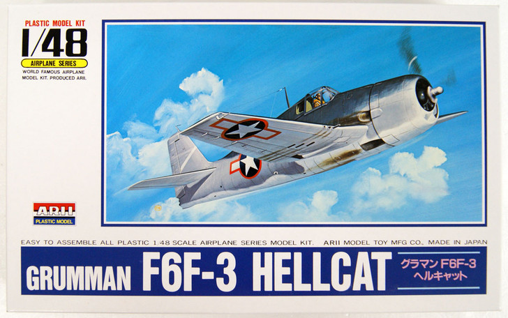 Arii 304099 Grumman F6F-3 HELLCAT 1/48 Scale Kit (Microace