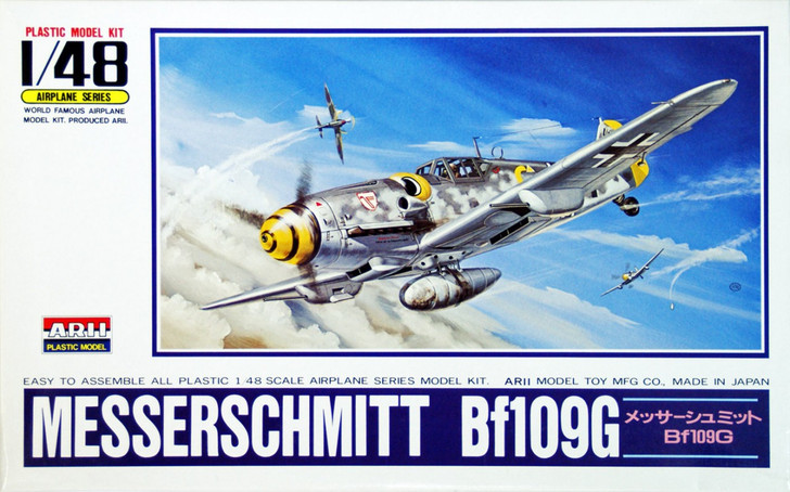 Arii 304136 Messerschmitt Bf109G 1/48 Scale Kit (Microace) (4968279304136)