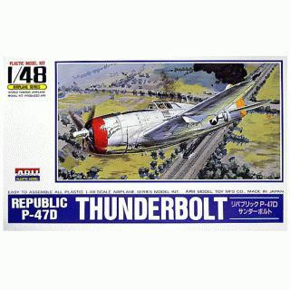 Arii 304167 Republic P-47D THUNDERBOLT 1/48 Scale Kit (Microace) (4968279304167)