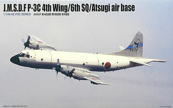 Arii 721612 P-3C JMSDF 4th Wing 6th SQ Atsugi Air Base 1/144 Scale Kit(Microace)