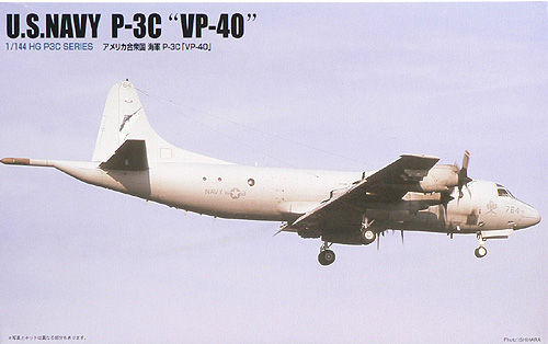 Arii 721643 U.S. Navy P-3C VP-40 1/144 Scale Kit (Microace) (4968279721643)