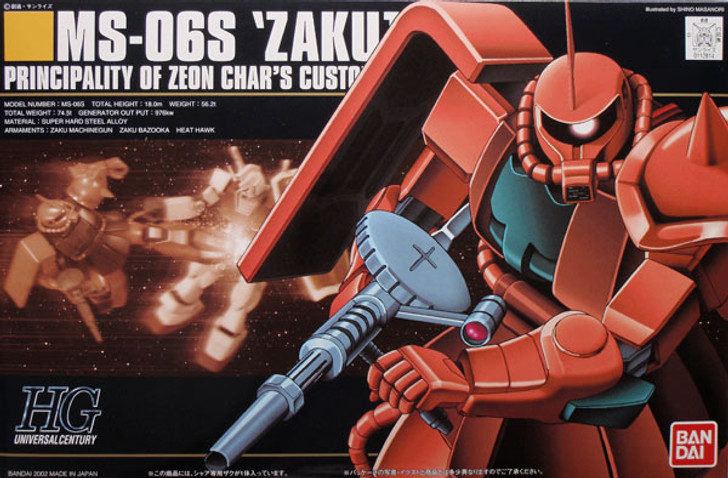 Bandai HGUC 032 Gundam MS-06S ZAKU II 1/144 Scale Kit