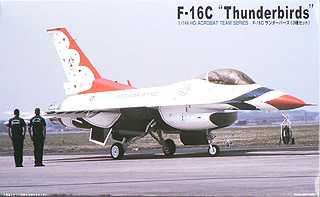 Arii 622025 F-16C Thunderbirds (3 planes) 1/144 Scale Kit (Microace) (4968279622025)