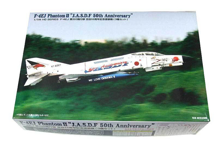 Arii 621523 F-4EJ PhantomII J.A.S.D.F 50th Anniversary 1/144 Scale Kit (Microace) (4968279621523)