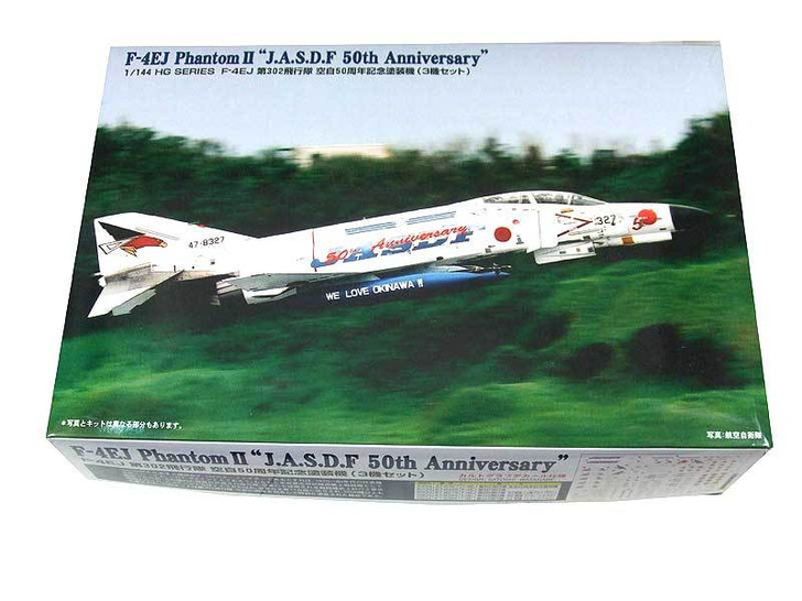 Arii 621523 F-4EJ PhantomII J.A.S.D.F 50th Anniversary 1/144 Scale Kit (Microace)