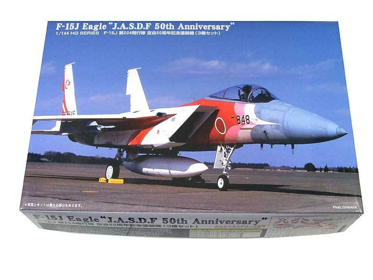Arii 621530 F-15J Eagle J.A.S.D.F 50th Anniversary 1/144 Scale Kit (Microace) (4968279621530)