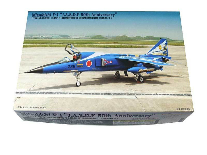 Arii 621547 Mitsubishi F-1 J.A.S.D.F 50th Anniversary 1/144 Scale Kit (Microace)