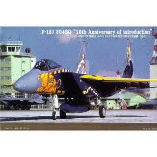 Arii 621561 F-15J 204SQ 10th Anniversary of Introduction 1/144 Scale Kit (Microace) (4968279621561)