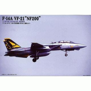 Arii 621578 F-14A VF-21 NF200 1/144 Scale Kit (Microace) (4968279621578)