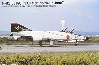 Arii 621585 F-4EJ 301SQ TAC MEET SPECIAL IN 1990 1/144 Scale Kit (Microace) (4968279621585)