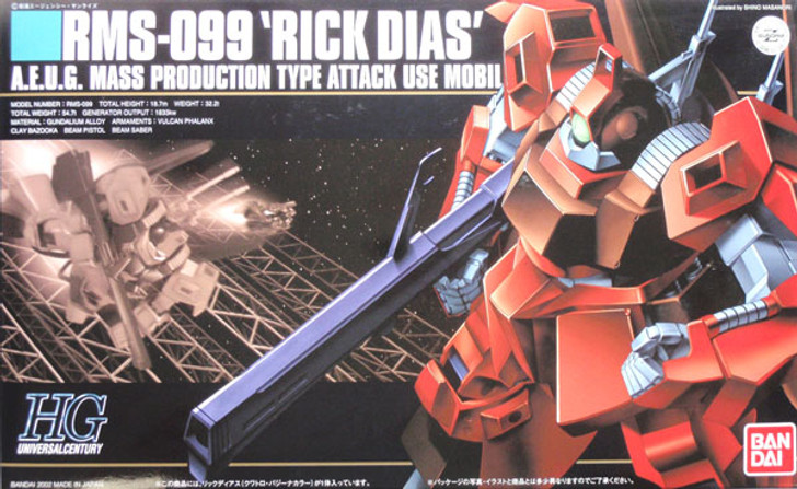 Bandai HGUC 033 Gundam RMS-099 RICK DIAS 1/144 Scale Kit